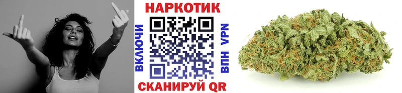 Где можно купить наркотики Ялуторовск Гашиш А ПВП Мефедрон Каннабис КОКАИН