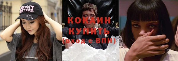 герыч Белоозёрский