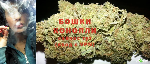 ALPHA-PVP Беломорск