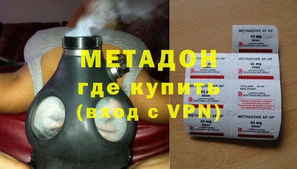 тгк Переславль-Залесский