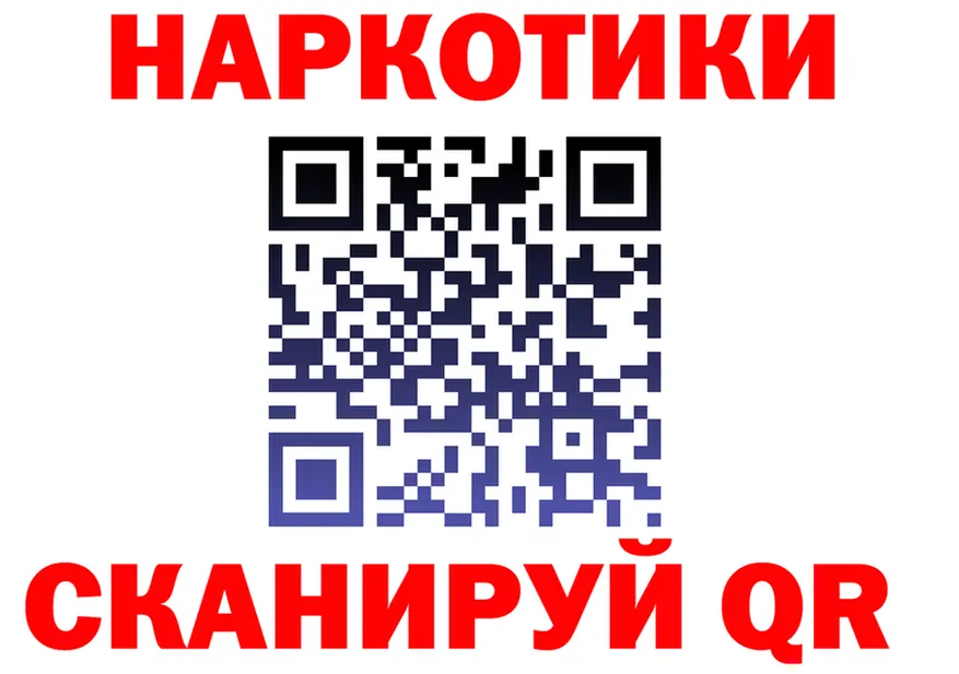 Cannafood конопля сайт это hydra Ялуторовск